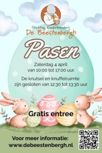 210e5ad43782d8ff060be708ba5b1ba2_w800