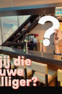 6b89361869e6a0659bbe5878c5e69f79_w800