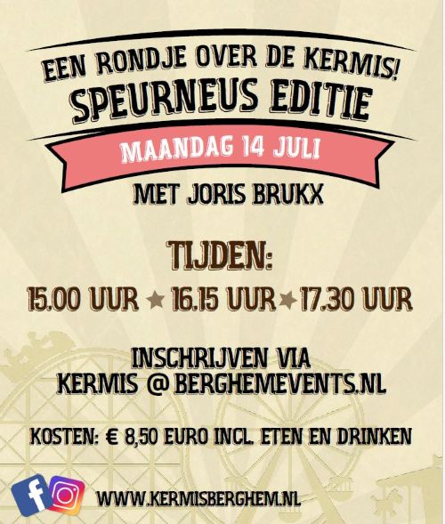 kermisrondjemetjoris