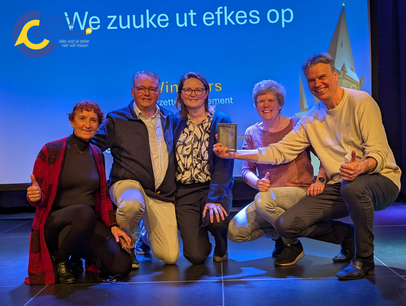 PXL 20260117 222758012.MP