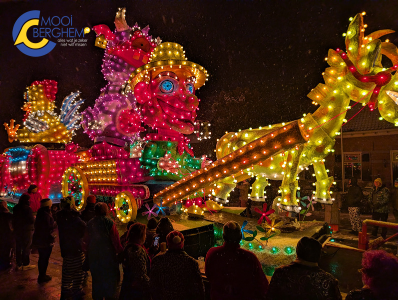 PXL 20260215 190117320.MP