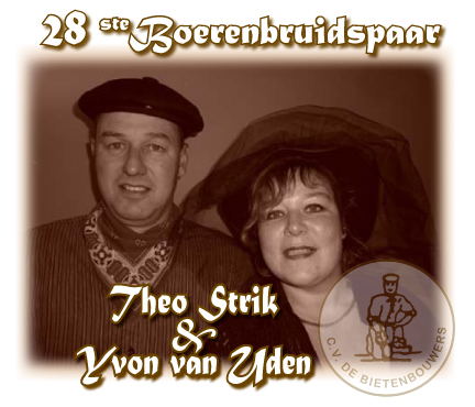 Boerenbruidspaar 2013